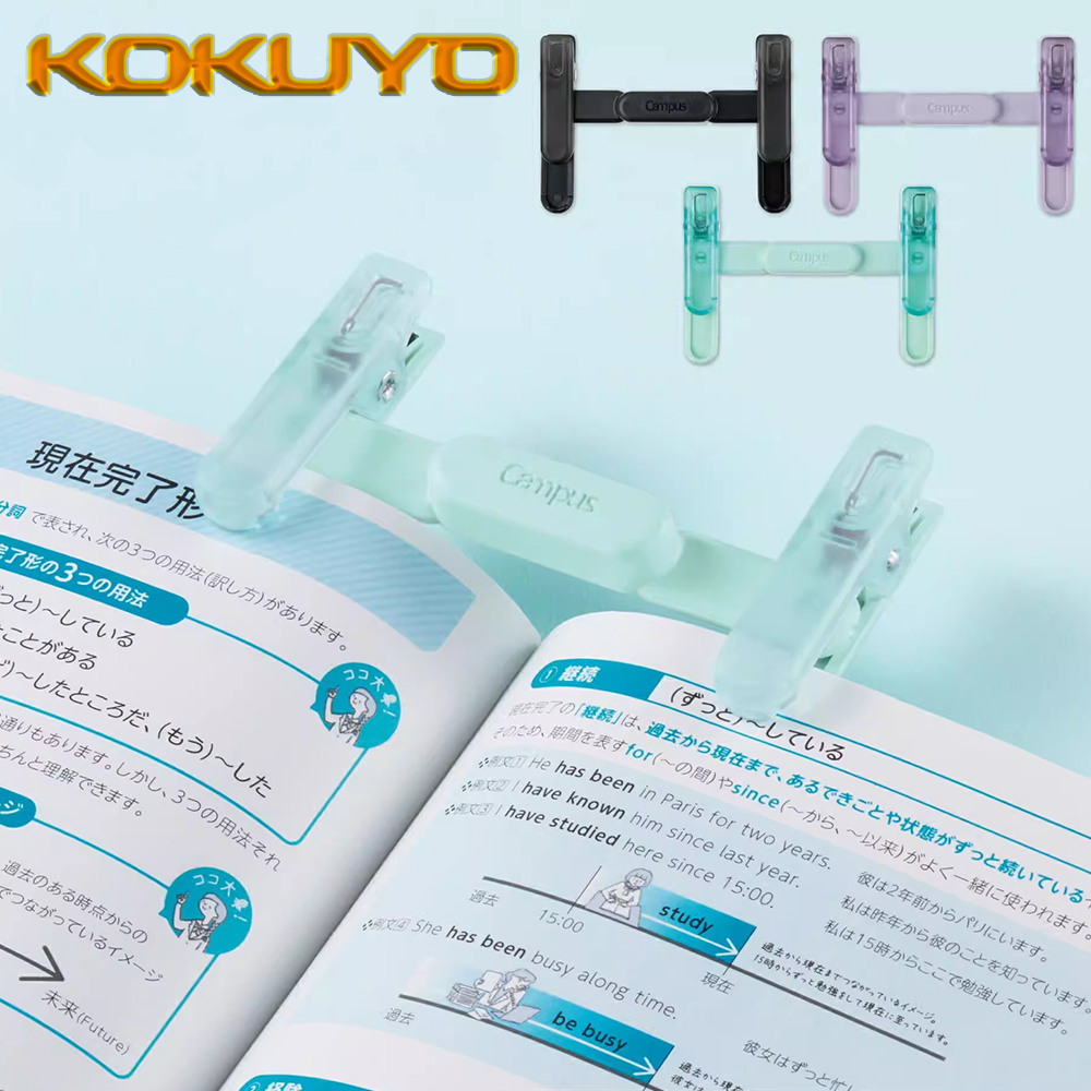 Stationery Books - 1PC Japan KOKUYO Hars Transparante Draagbare