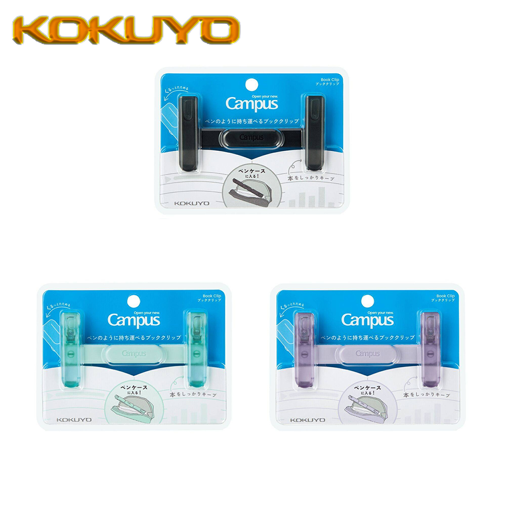 1PC Japan KOKUYO Hars Transpar - Stationery Books recensie en prijs