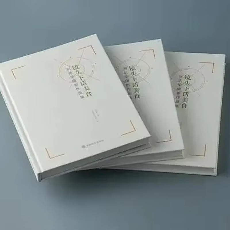Drukwerk op maat, grafisch ont - Magazines recensie en prijs