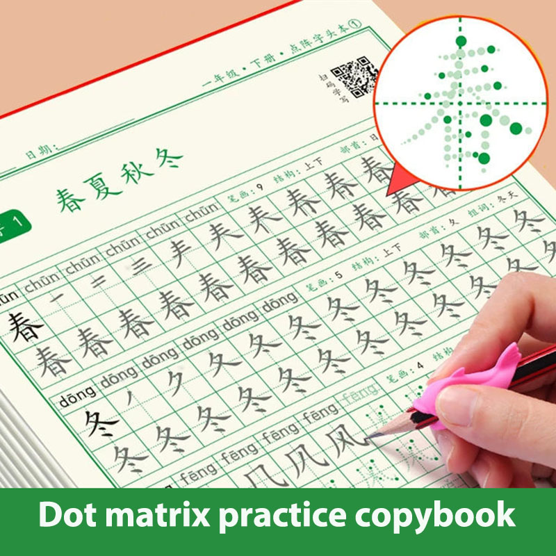 Chinese Karakters Kalligrafie  - Chinese Calligraphy Practice Book recensie en prijs