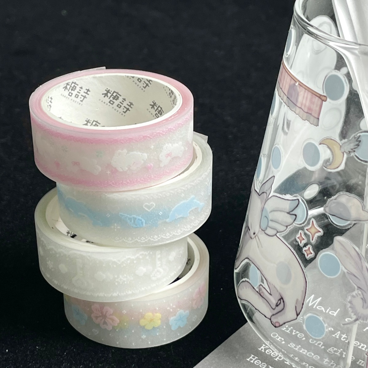 2m Glitter Zand PET Tape Kawai - Blank Sheet Music Notebook recensie en prijs